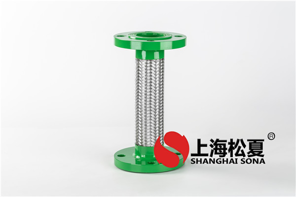 重庆环球金融中心项目指定用松夏金属软管的产品图片展示