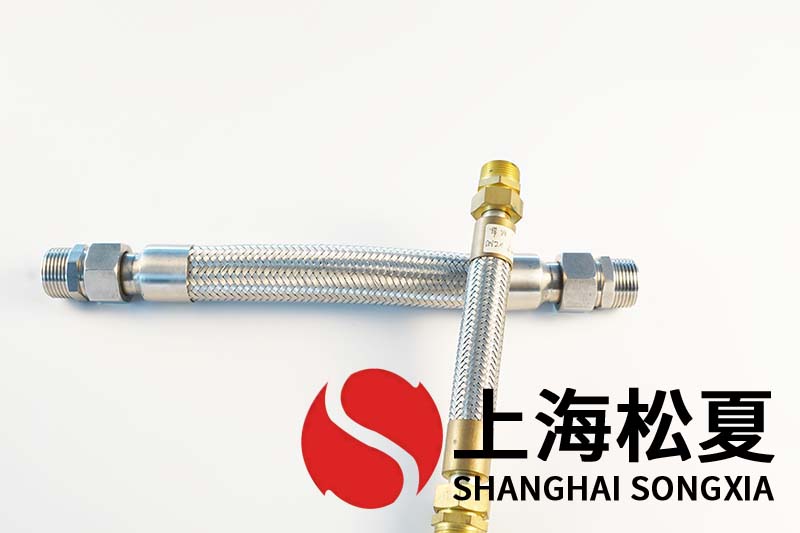 怎样运用不同长度的工业给水泵金属软管?