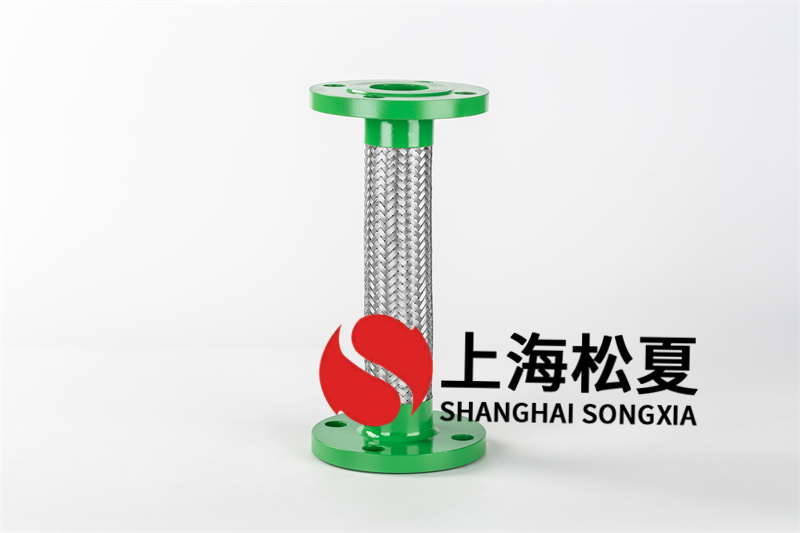 上海不锈钢金属软管运用中遇到的难题如何解决？