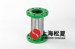 可扰性金属软管安装和试压操作要点有哪些呢？