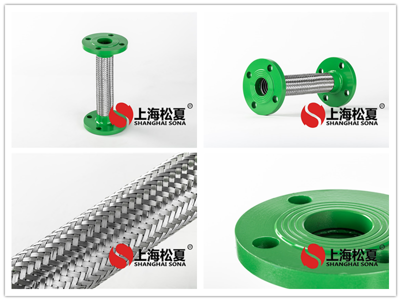 金属软管主体的技术特征