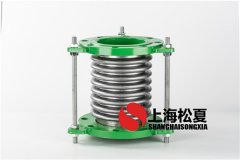 金属波纹补偿器工艺的独特之处在哪里?