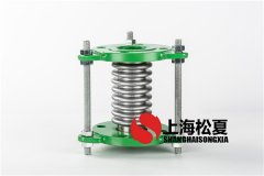 波纹补偿器采用新型的密封材料柔性石墨环