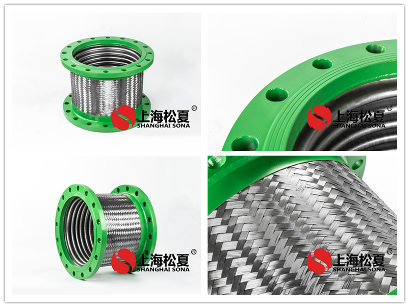 廊坊热源系统金属软管补偿器是什么？
