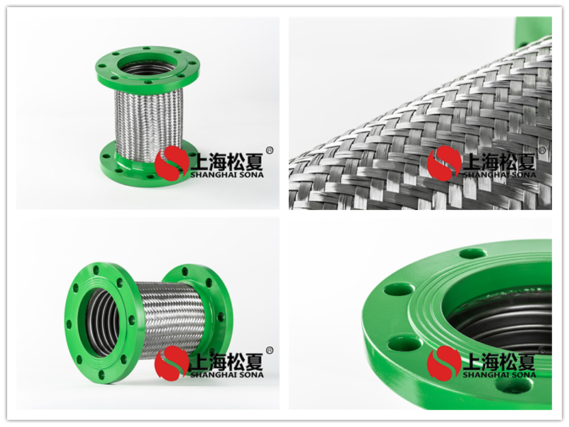 金属软管制冷压缩机的结构特征及设计