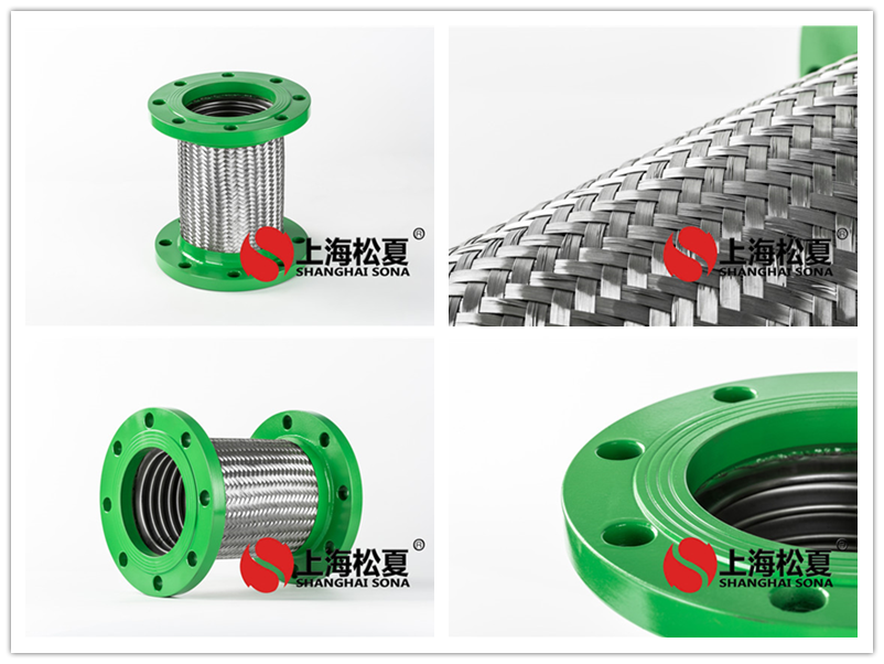 波纹金属软管大体上接头的作用及接头构成