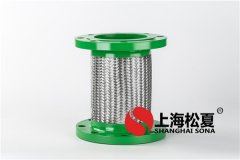 深圳不锈钢金属软管多少钱1米