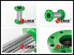双层保温金属软管所使用的明显产品