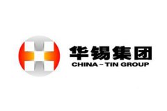 【华锡集团来宾冶炼厂】波纹补偿器合同