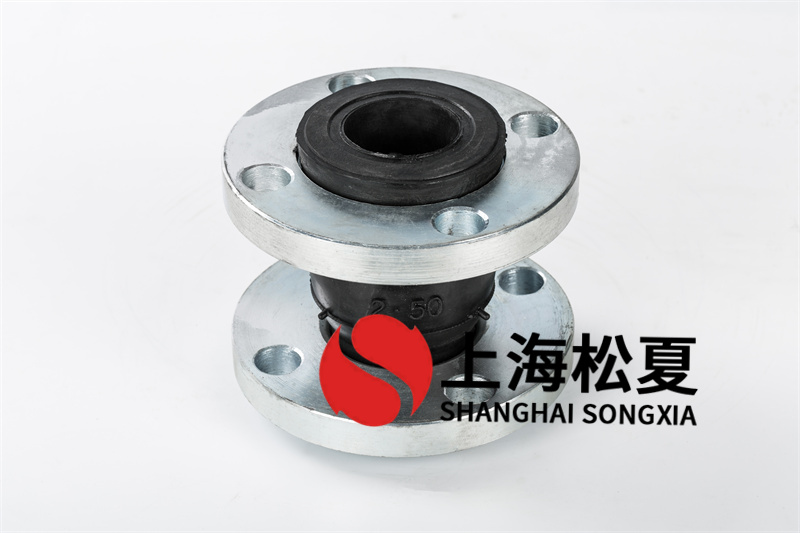 橡胶接头的规格尺寸