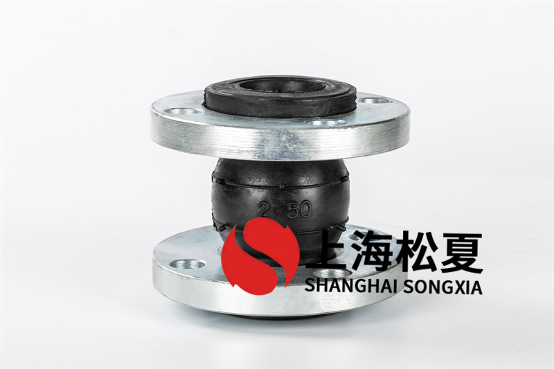 橡胶接头的规格尺寸