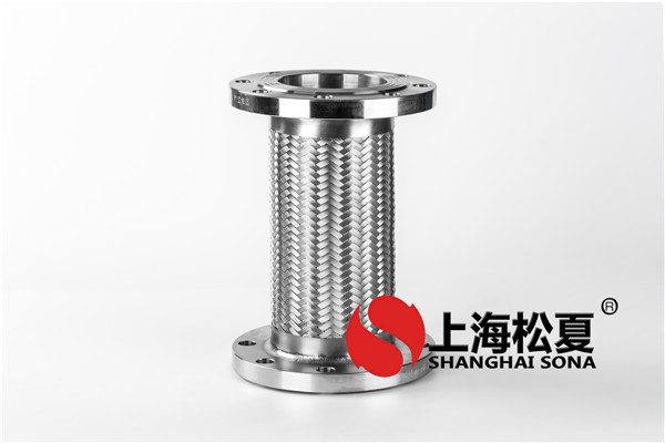 【南京LG汽车电厂二工厂管道工程】不锈钢金属软管