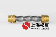 金属软管有很强的柔韧度