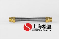 金属软管归类表明