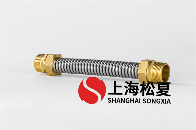 金属软管归类表明