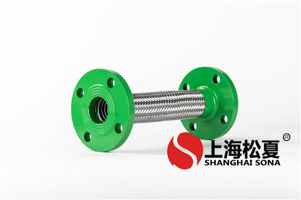 金属软管安装注意事项