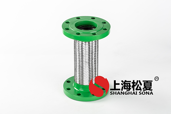 具体的金属软管分为下面介绍了3种类型