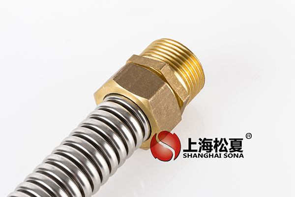 金属软管