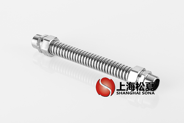 不锈钢金属软管在管道的运用寿命