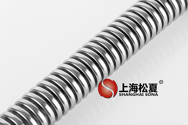 不锈钢金属软管在管道的运用