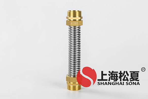 互联网入侵金属软管行业售后服务尤为重要