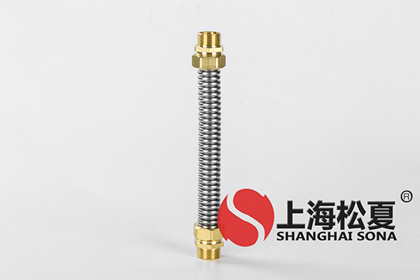 高人指点,选购金属软管没那么难