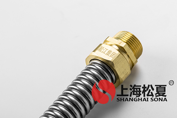高人指点,选购金属软管没那么难