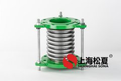 影响波纹补偿器的价格因素
