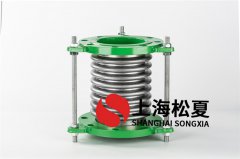 波纹补偿器与补偿装置配套