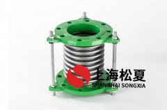 保持波纹补偿器的密封结构方法