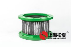 TJR不锈钢金属软管工作压力